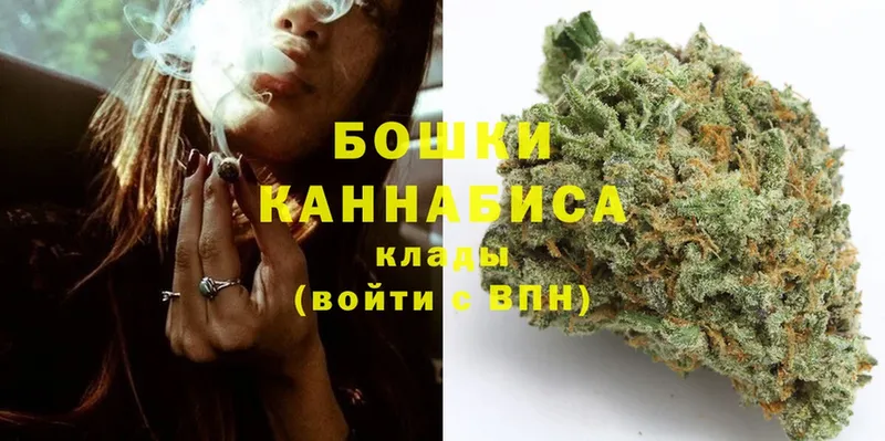 Марихуана LSD WEED  гидра онион  Лысьва 